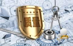 控制臺(tái)廠家質(zhì)量如何控制？定制生產(chǎn)控制臺(tái)必須注意的四大環(huán)節(jié)