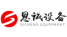 思誠實(shí)驗(yàn)操作臺品牌標(biāo)識